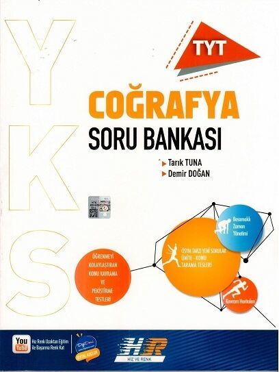 Hız ve Renk Yayınları TYT Coğrafya Soru Bankası