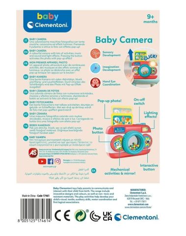 Baby Camera 17461