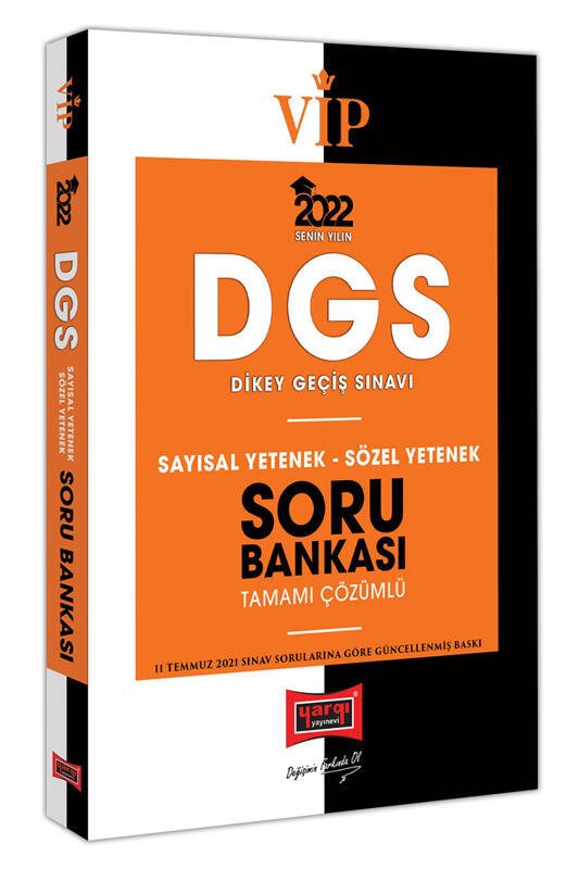 Yargı Yayınları 2022 VİP DGS Sayısal Yetenek Sözel Yetenek Tamamı Çözümlü Soru Bankası