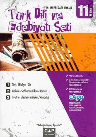 Çap 11. Sınıf Türk Dili ve Edebiyatı Seti