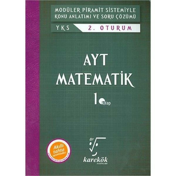 Karekök Yayınları AYT Matematik MPS 1. Kitap