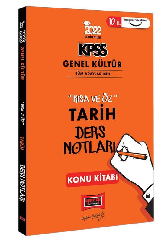 Yargı Yayınları 2022 KPSS Genel Kültür Kısa ve Öz Tarih Ders Notları Konu Kitabı