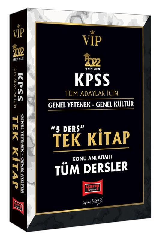 Yargı Yayınları 2022 VİP KPSS GY GK 5 Ders Tek Kitap Tüm Dersler Konu Anlatımlı