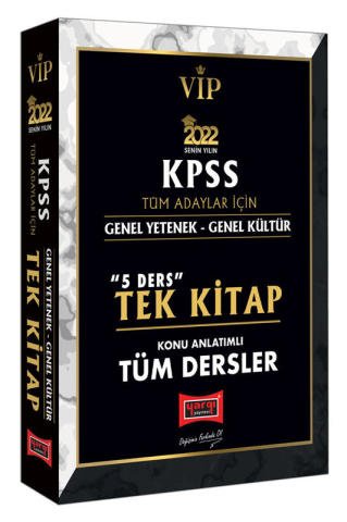 Yargı Yayınları 2022 VİP KPSS GY GK 5 Ders Tek Kitap Tüm Dersler Konu Anlatımlı